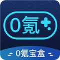 ios手机fq软件2023